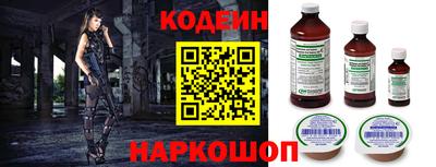 спиды Бугуруслан