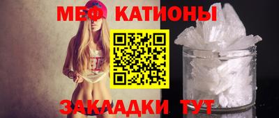 спиды Бугуруслан