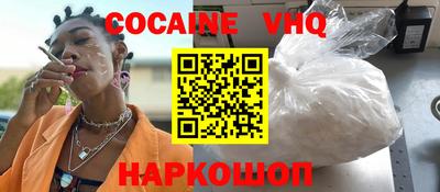спиды Бугуруслан