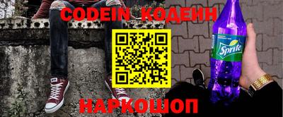 mix Будённовск