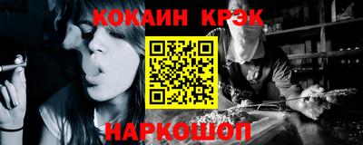 спиды Бугуруслан