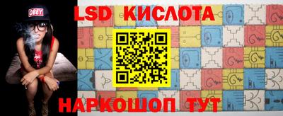 mix Будённовск