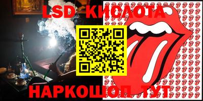 mix Будённовск