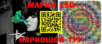 mix Будённовск