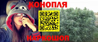 спиды Бугуруслан