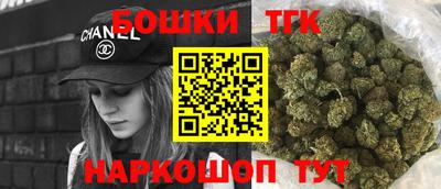 mix Будённовск