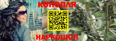 мефедрон Бузулук