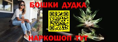 mix Будённовск
