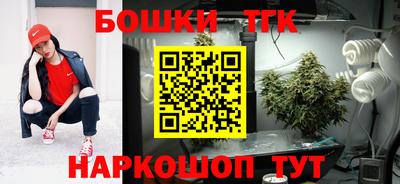 mix Будённовск