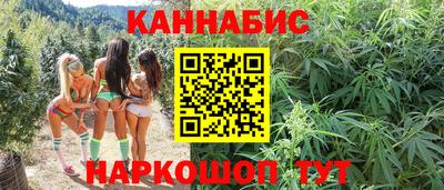 мефедрон Бузулук