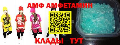 mix Будённовск