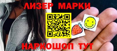 спиды Бугуруслан
