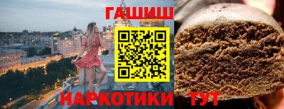 mix Будённовск