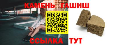 mix Будённовск
