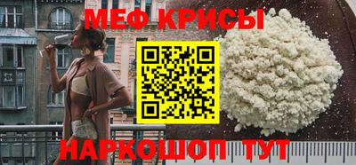mix Будённовск