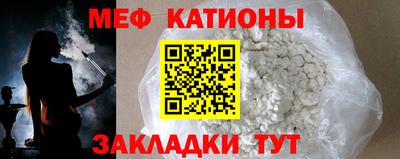 mix Будённовск